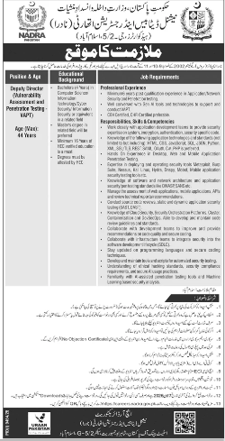 National database and registration authority Jobs 2026
