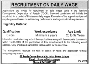 Tourism Development Corporation of Punjab Jobs 2026