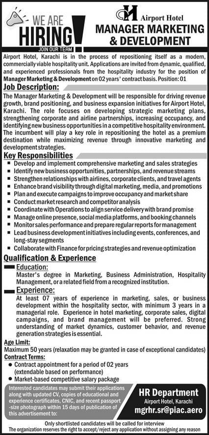 HR Department Airport hotel , Karachi Jobs 2026