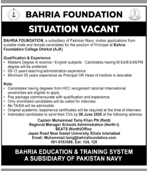 Bahria foundation college Dhirkat Jobs 2026