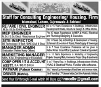 Consulting engineering / Housing Firm Jobs 2026