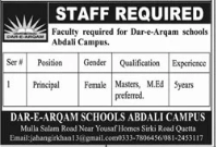 Dar –E-Arqam School Jobs 2026