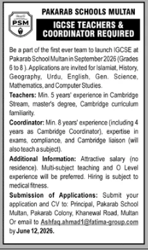 Pakarab schools Multan Jobs 2026