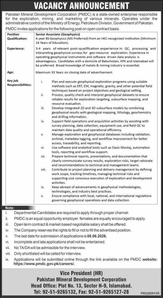 Pakistan mineral development corporation Jobs 2026