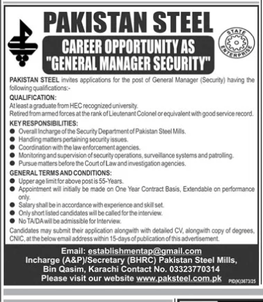Pakistan Steel Jobs 2026