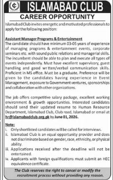 Islamabad Club Jobs 2026
