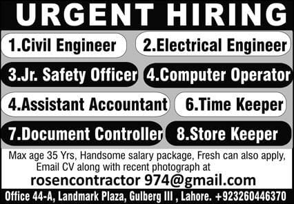 A private company , Lahore Jobs 2026