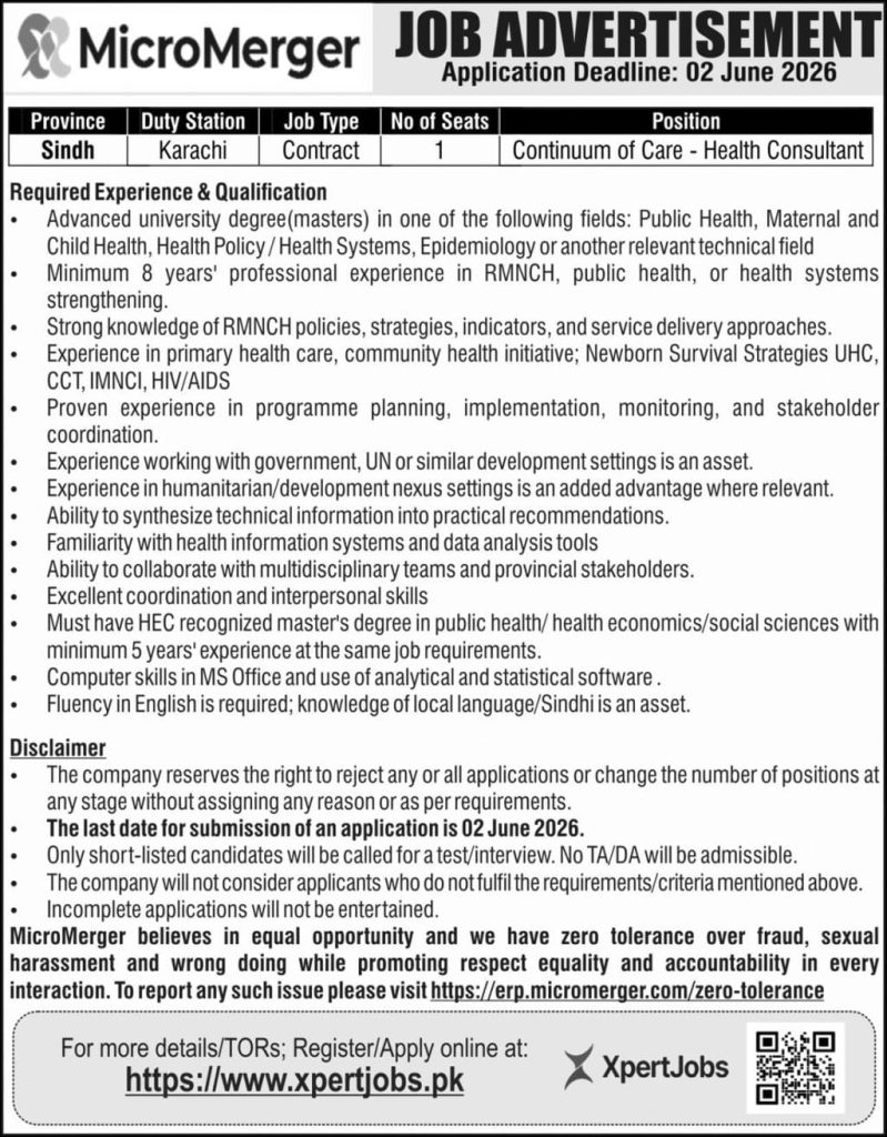Micro Merger Jobs 2026