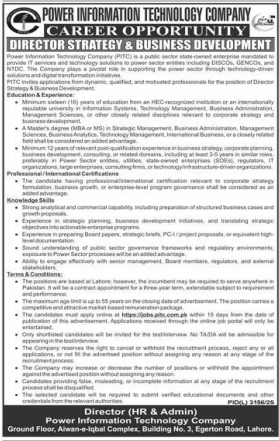 Power information technology company Jobs 2026