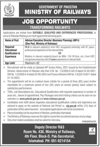 Ministry of railways Jobs 2026