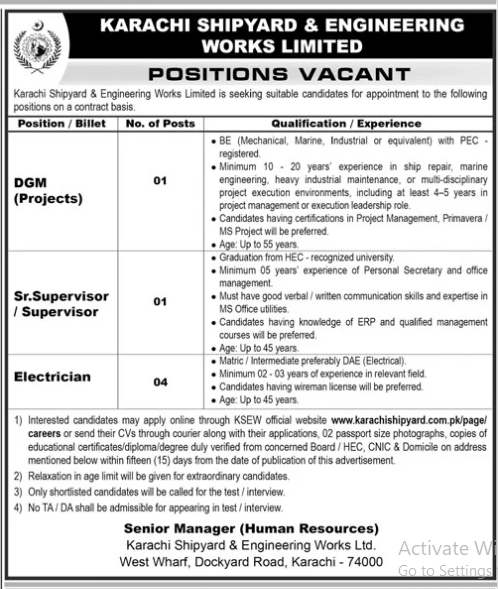 Karachi shipyard and engineering works limited Jobs 2026