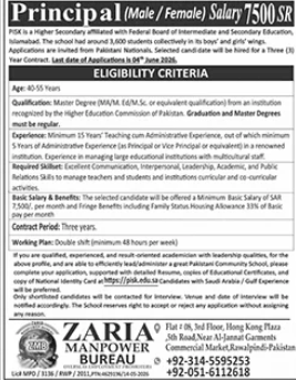 Zaria manpower Bureau Jobs 2026