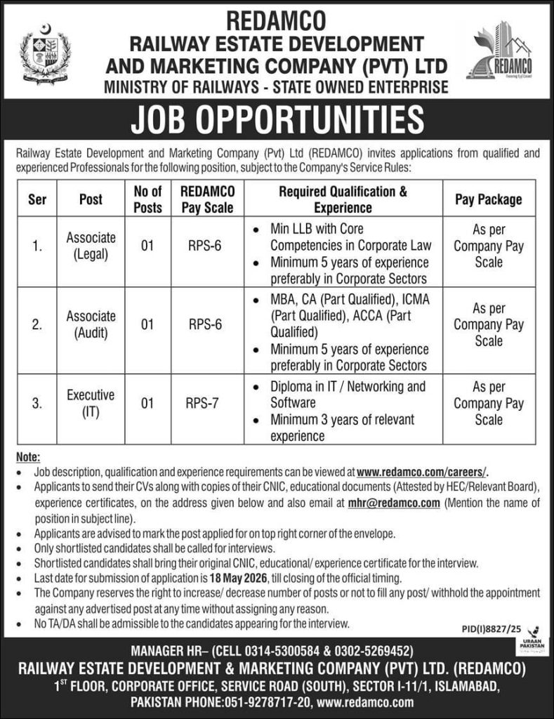 Railway estate development and marketing company Jobs 2026