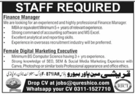 Qureshi manpower bureau Jobs 2026