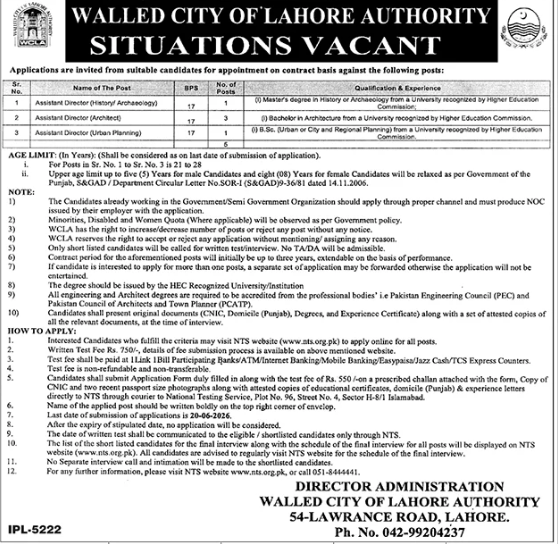 Walled city of Lahore authority Jobs 2026