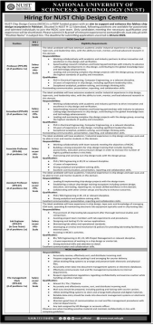 NUST Jobs 2026