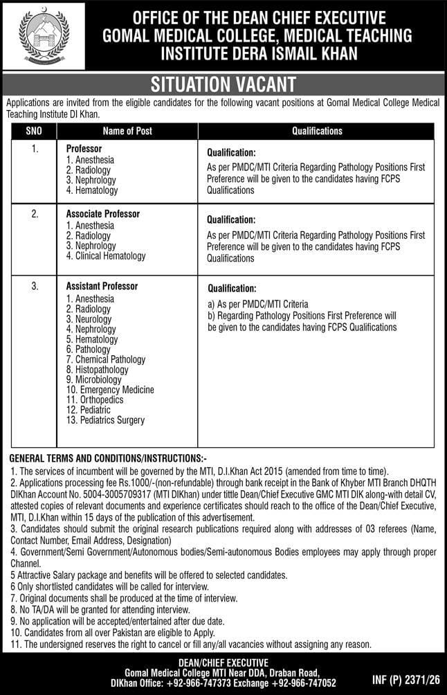 Gomal Medical College , Medical teaching institute Dera Ismail Khan Jobs 2026