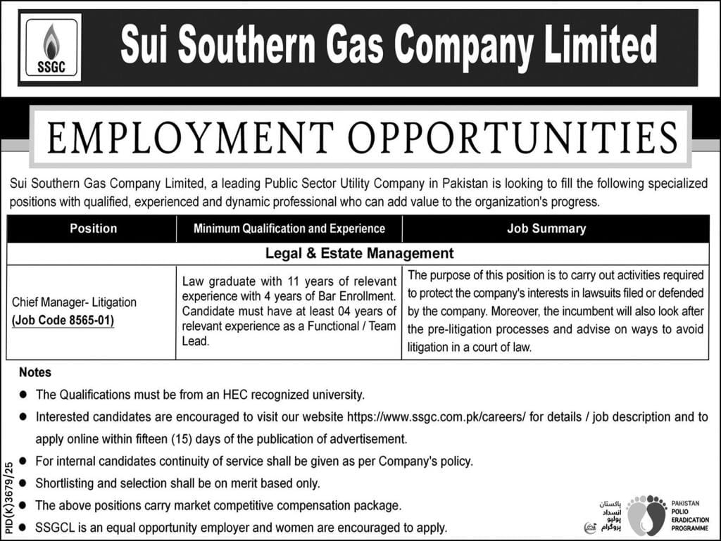 Sui southern gas company Limited Jobs 2026