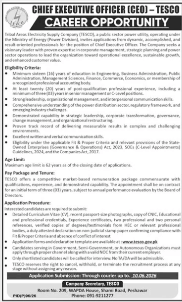 Tribal areas electricity supply company Jobs 2026
