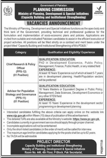 Ministry of Planning Development and Special Initiatives Jobs 2026