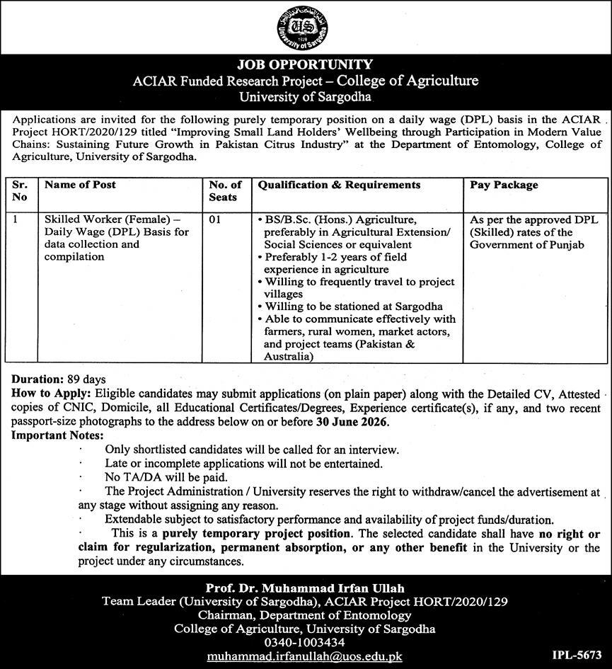 ACIAR Funded Research Project _ College of Agriculture University of Sargodha Jobs 2026
