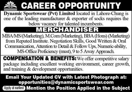 Dynamic Sportswear (PVT) Limited Jobs 2026