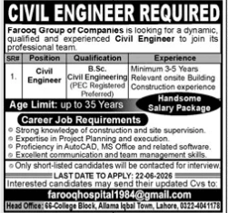 Farooq group of companies Jobs 2026