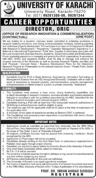 University of Karachi Jobs 2026