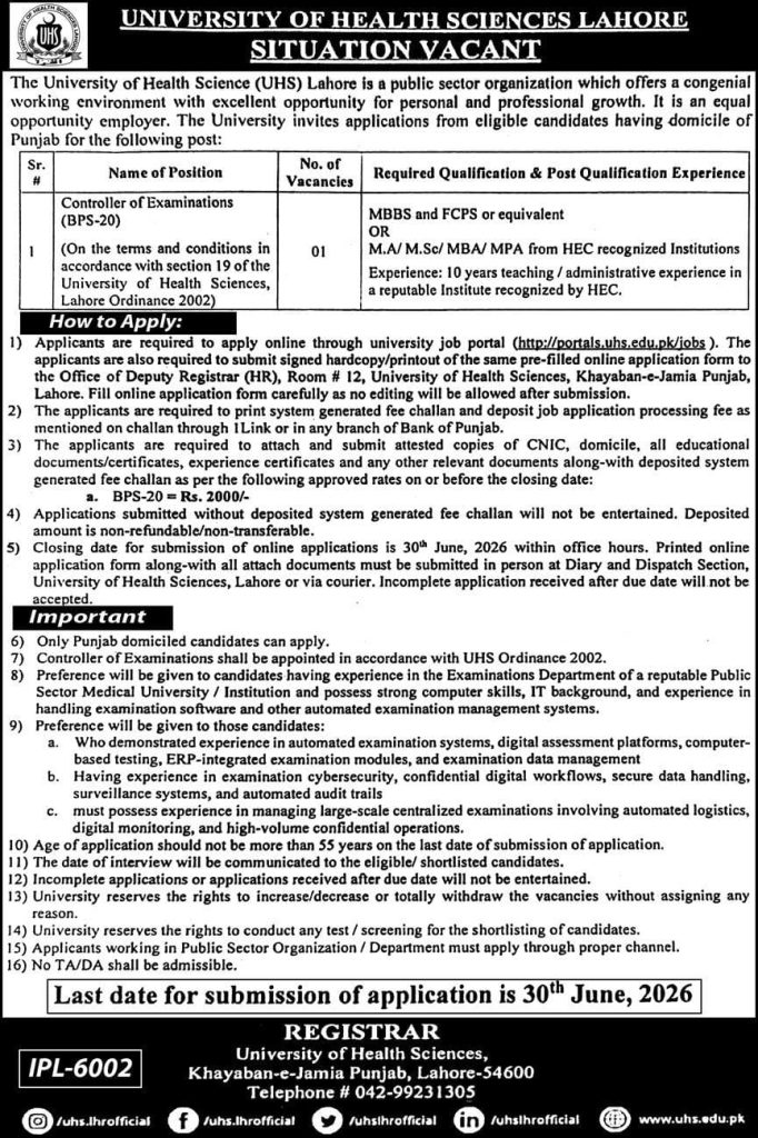 University of Health Sciences Lahore Jobs 2026