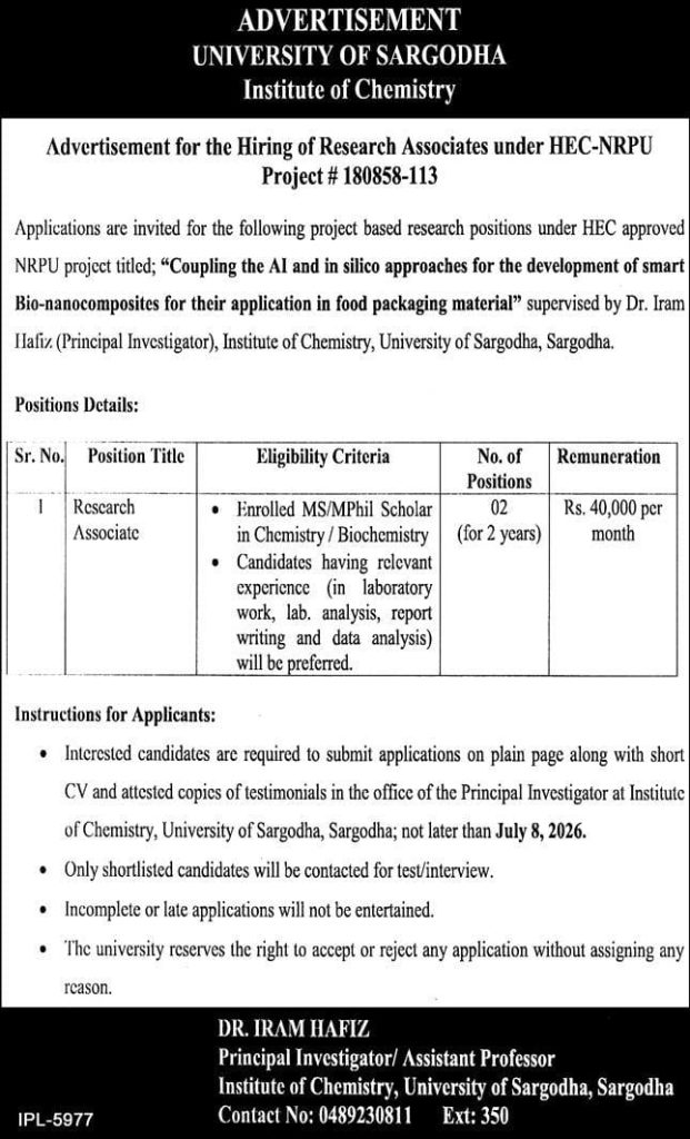 University of Sargodha Jobs 2026