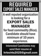 A well Reputed Rice Export Company Jobs 2026