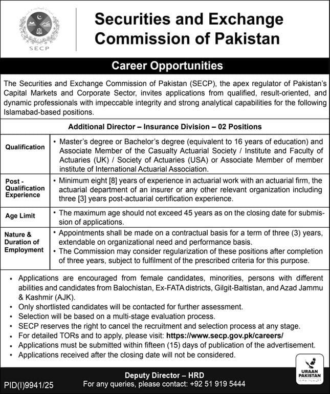 Security and Exchange Commission of Pakistan Jobs 2026