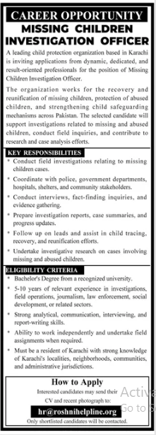 A leading child Protection Organization Jobs 2026