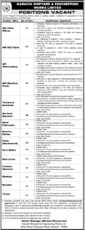 Karachi Shipyard and Engineering Works Jobs 2026