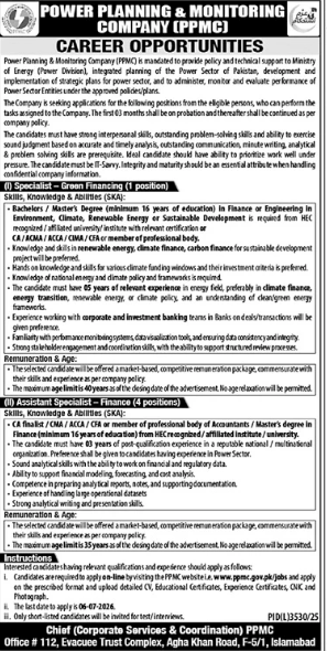 Power Planning and Monitoring Company Jobs 2026