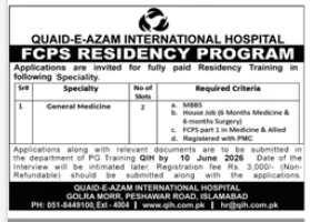 Quaid-e-Azam International Hospital Jobs 2026