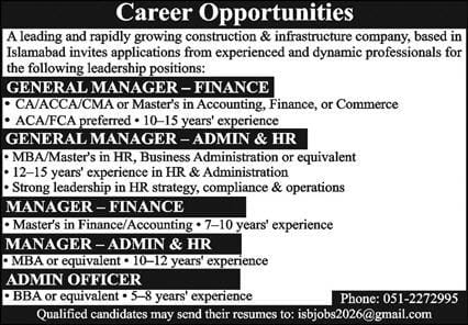  Construction and infrastructure company  Jobs 2026