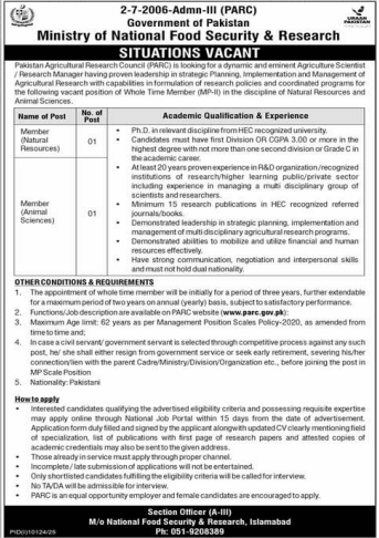 Ministry of national Food Security and Research Jobs 2026