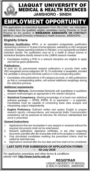 Liaquat University of Medical and Health Sciences Jobs 2026