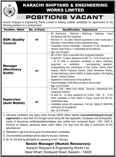 Karachi shipyard and Engineering Works Limited Jobs 2026