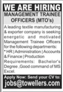 Textile Manufacturing and Exporter Company Jobs 2026