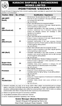 Karachi Shipyard and Engineering Works Limited Jobs 2026