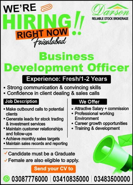 Darson  reliable stock brokerage Jobs 2026