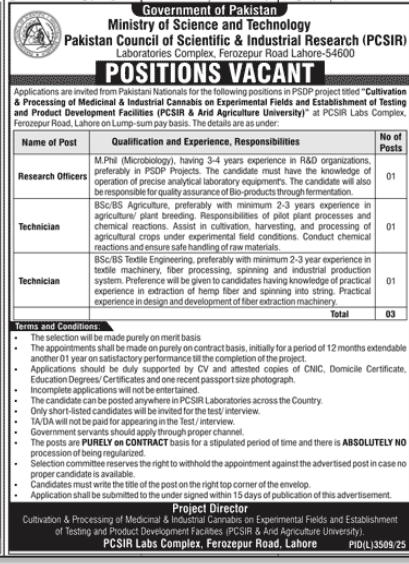 Ministry of Science and Technology Jobs 2026