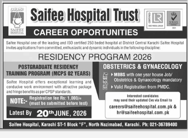 Saifee Hospital Trust Jobs 2026