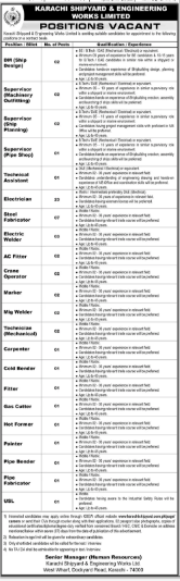 Karachi Shipyard and Engineering works Limited Jobs 2026