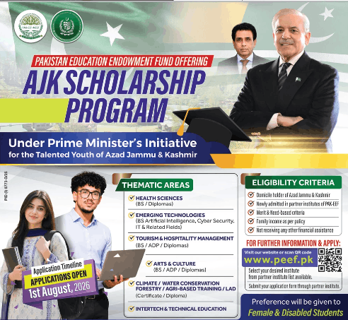 Pakistan Education Endowment Fund Offering scholarship 2026