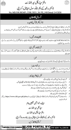 Office of Medical Superintendent Dr . Ruth KM PFAU Civil Hospital Karachi Jobs 2026