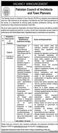 Pakistan Council of Architects and Town Planners Jobs 2026
