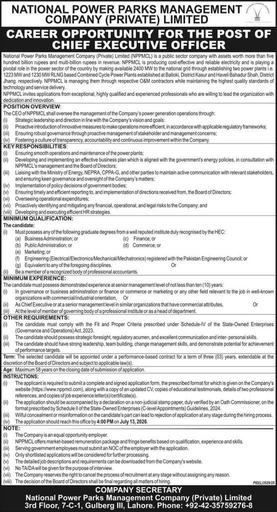 National Power Parks Management Company Jobs 2026